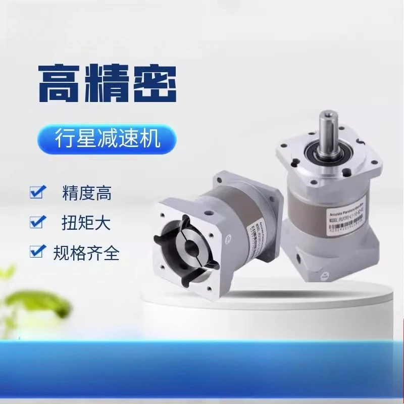 مخفض التروس 57/86/60/80/90 /110/130 محرك سيرفو متدرج #2