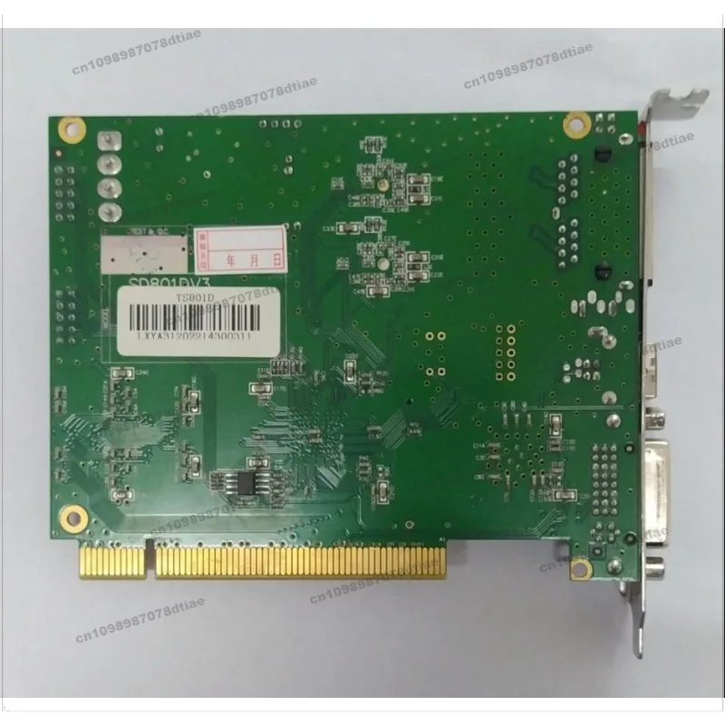 For Spirit Shower Sending Card TS801D