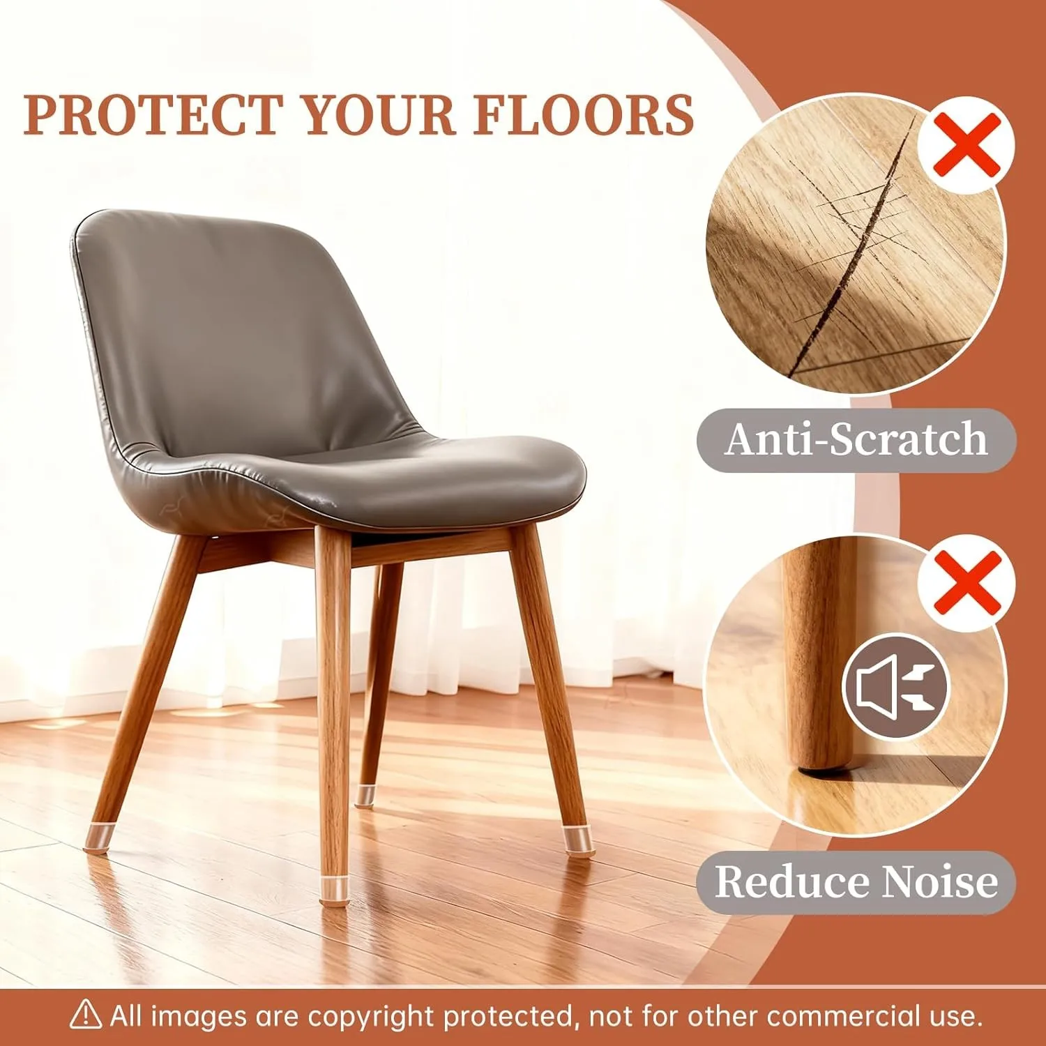 8개입 의자 다리 바닥 보호대 실리콘 커버 펠트 패드 긁힘 방지 소음 감소 하드우드 가구 다리 캡