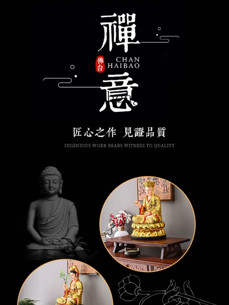 YY Altar Incense Burner Table Household Buddha Statue Ladder God of Wealth Holder Small Buddha Niche