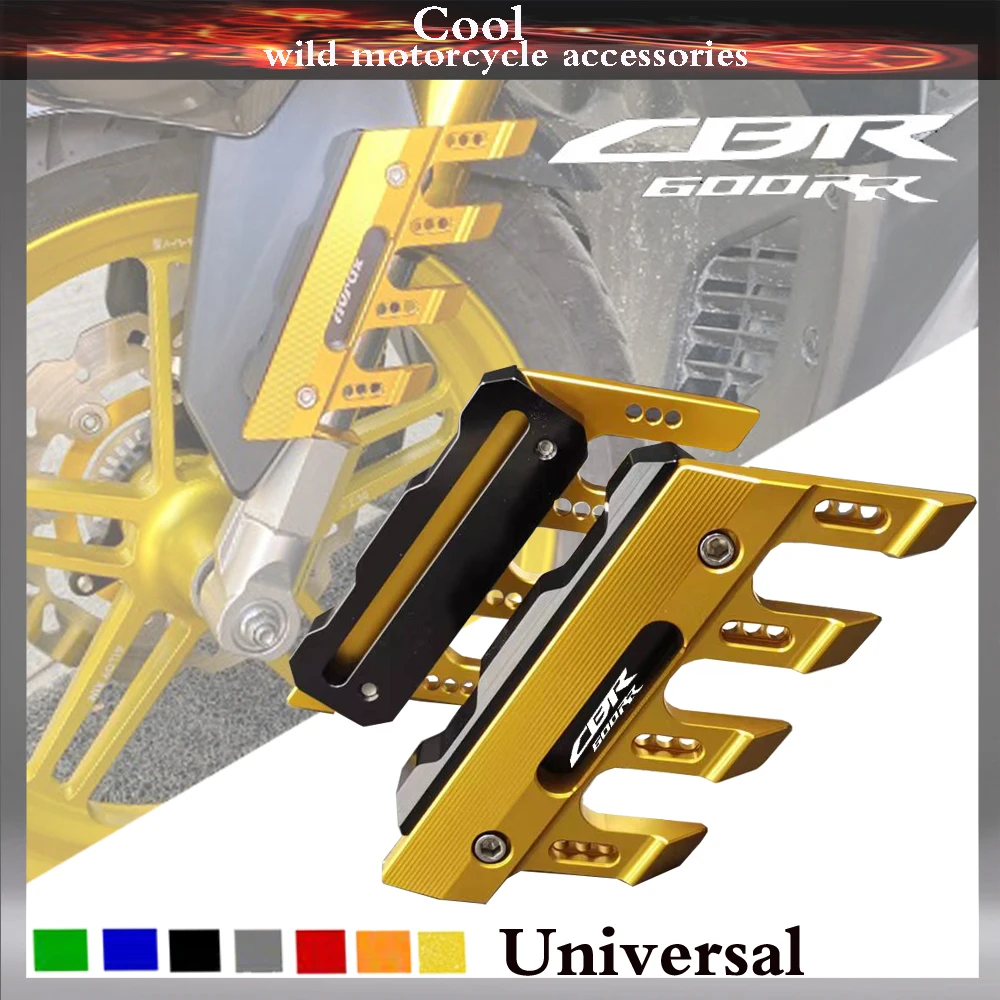

С логотипом для HONDA CBR600RR CBR 600RR аксессуары для мотоциклов с ЧПУ, брызговик, боковой защитный блок, переднее крыло, слайдер против падения