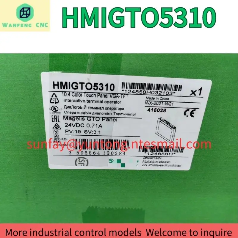 brand-new HMIGTO5310 touch screen Fast Shipping