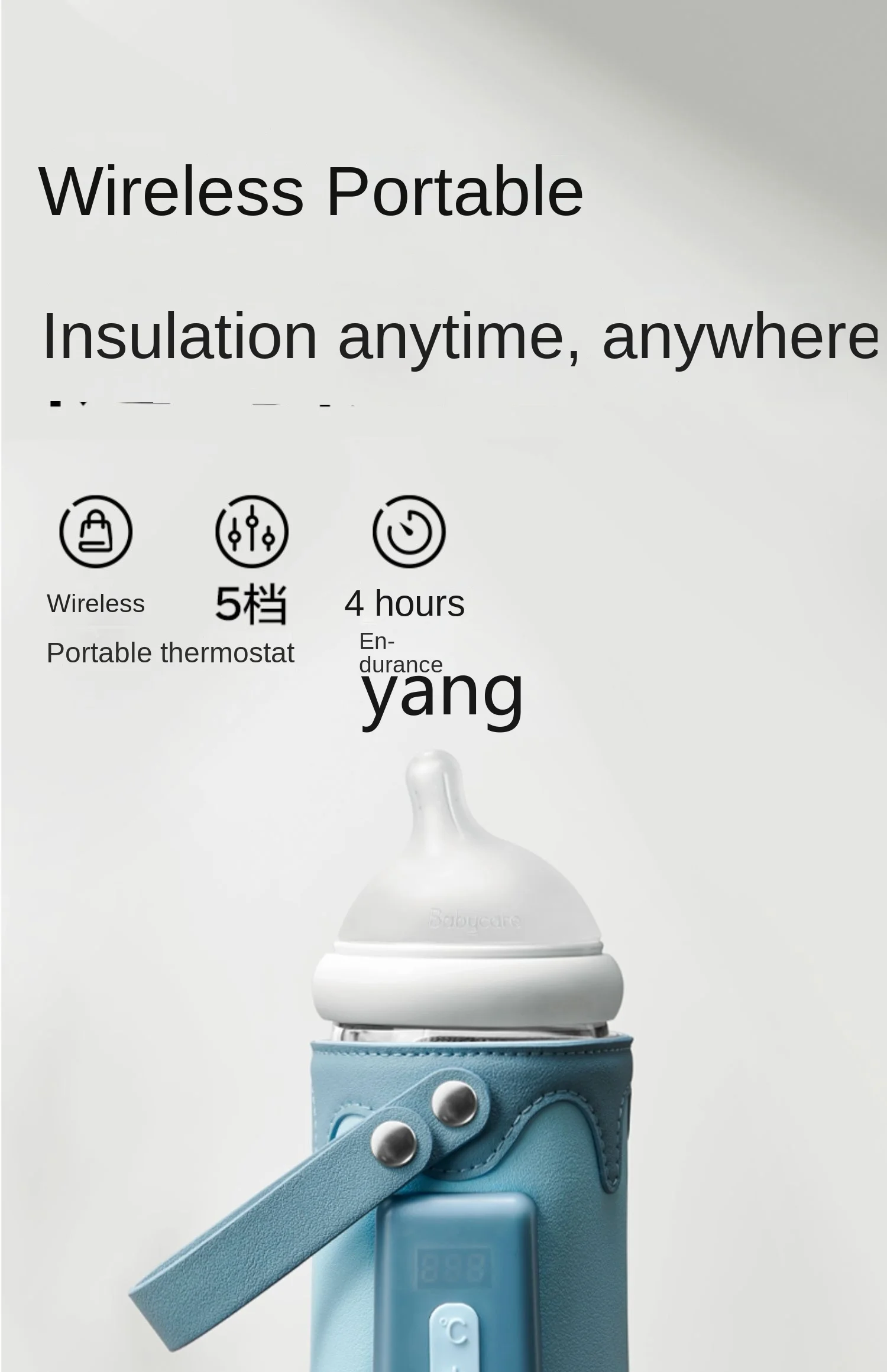 L'm'm Baby Bottle Insulation Cover Portable Milk Warmer Charging Constant Temperature Heating Outdoor Insulation