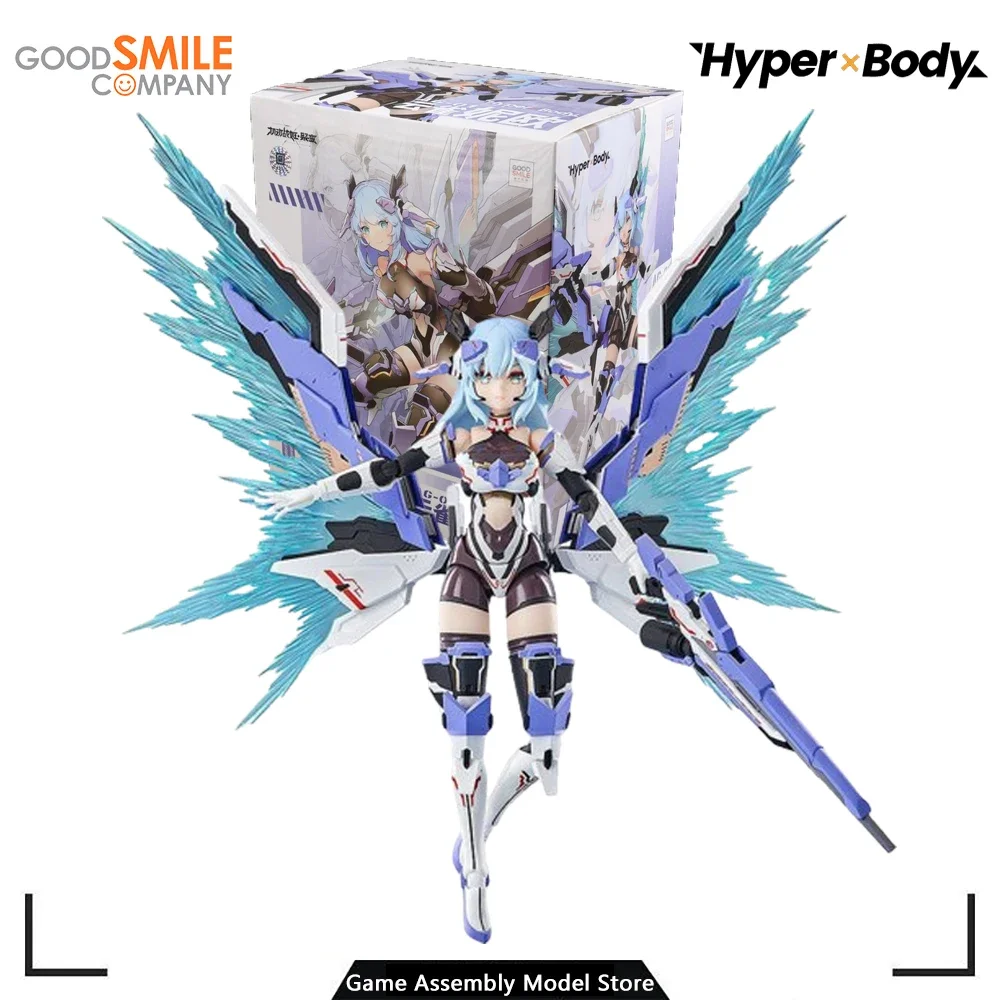 

GSC Genuine Assembled Anime Figure Artery Gear Fusion Hyper Body Plastic Model Kit Ag-01 Lark Nio Action Figure Toy 15cm