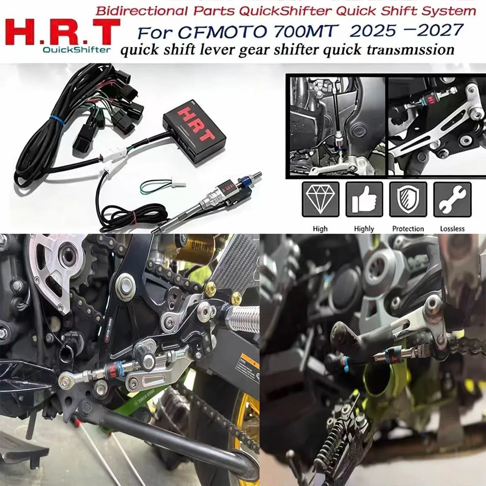 2025 -2027 700MT HRT Genuine product For CFMOTO 700MT Bidirectional Parts QuickShifter Quick Shift System