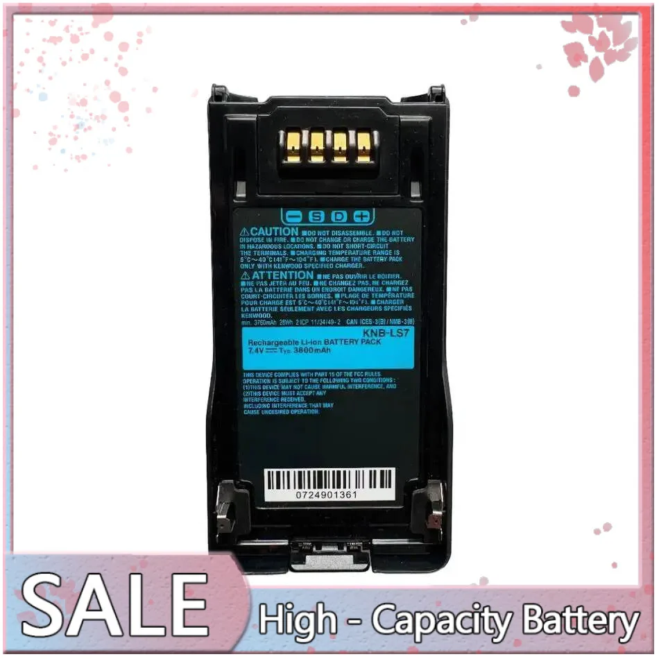 أداء عالي السعة يدوم طويلاً بقدرة 3800 مللي أمبير في الساعة لبطارية راديو كينوود Knb-LS7 #1