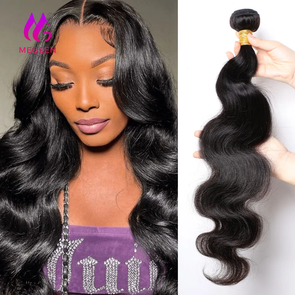 Megeen 12A fasci di capelli umani brasiliani dell'onda del corpo tessono le estensioni dei capelli 1 Bundles Deal 95-100g True To Length 1B capelli neri di Remy