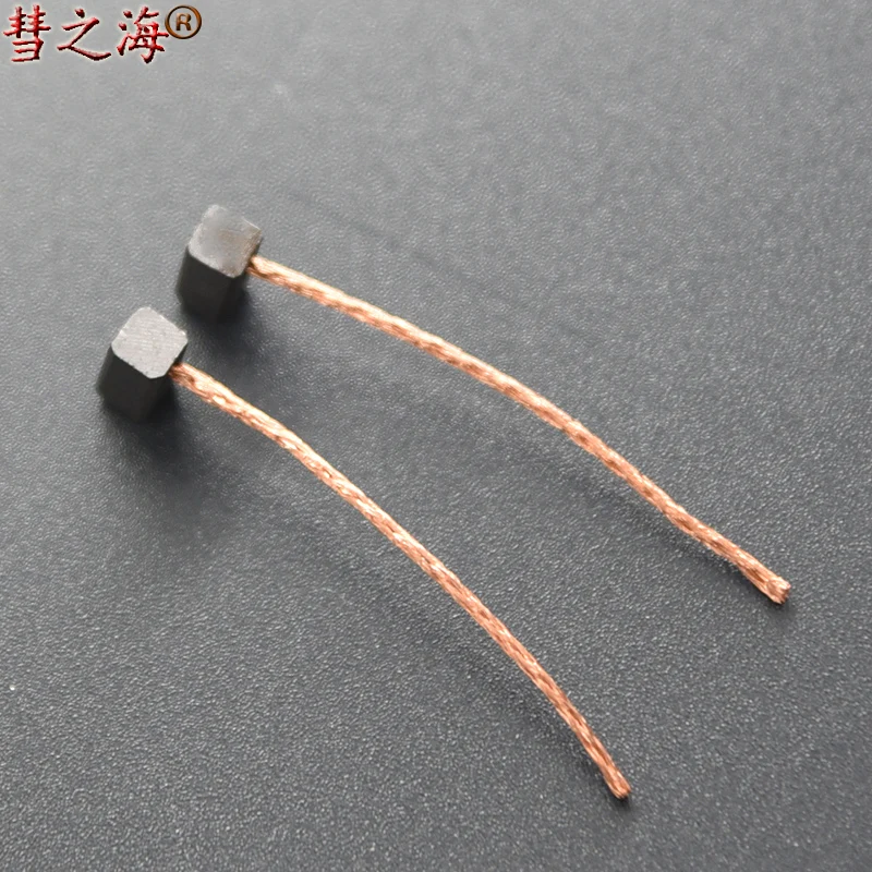10PC medium copper 3.5 * 3.5 * 8 DC motor universal carbon brush wear-resistant various motor accessories