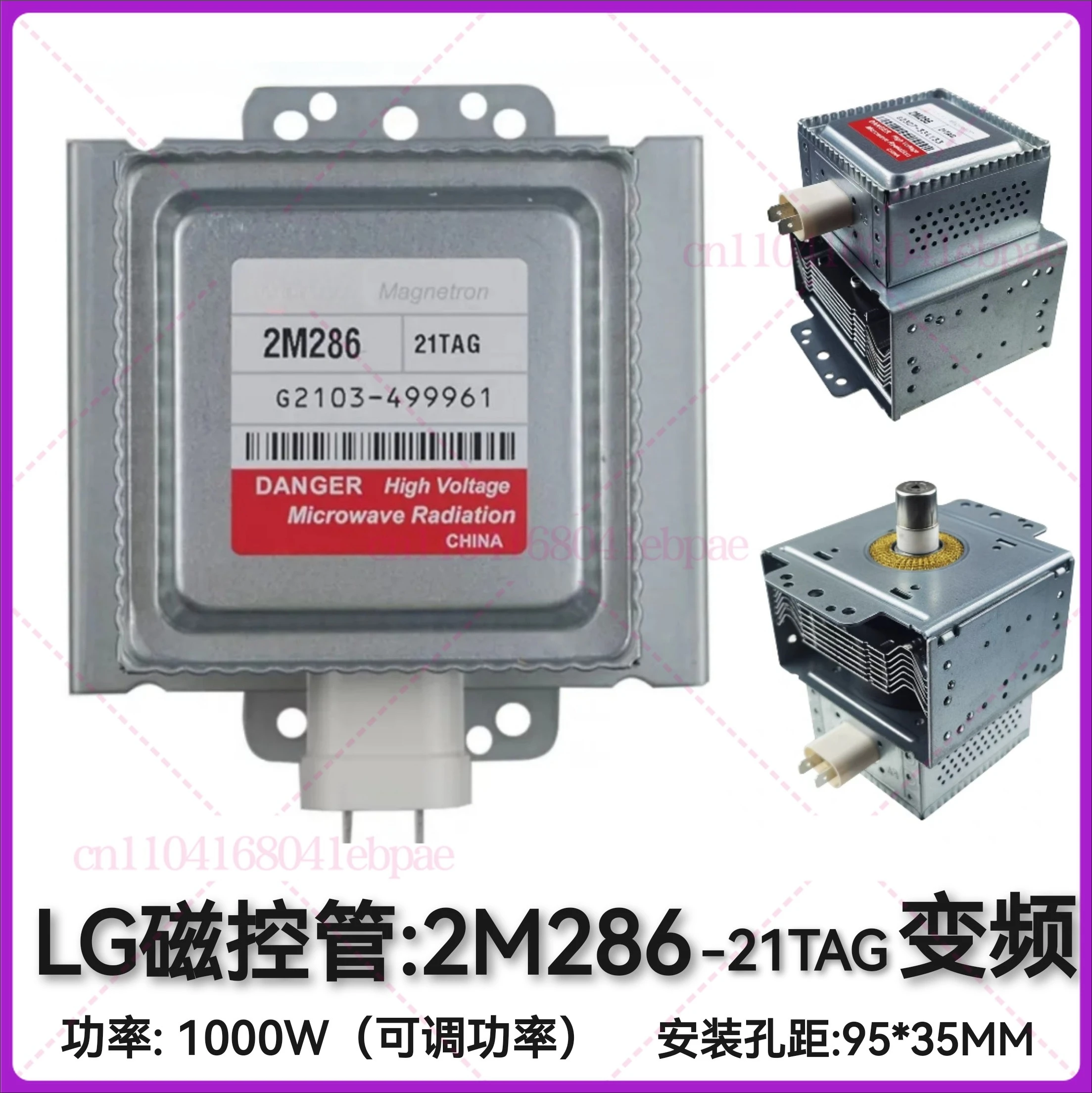 100% New For Lg Mic…