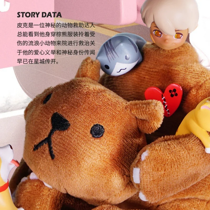 En Stock Come4arts Tide Sense Pet hôpital série aluminium peut aveugle boîte Surprise mystère Kawaii figurine cadeau d'anniversaire jouet