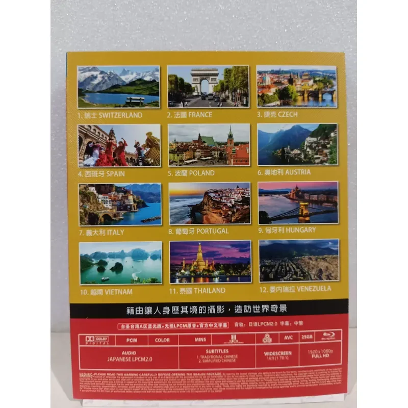 Blu-ray Landscape Documentary World Cultural Heritage Double Disc Boxed Collector's Edition