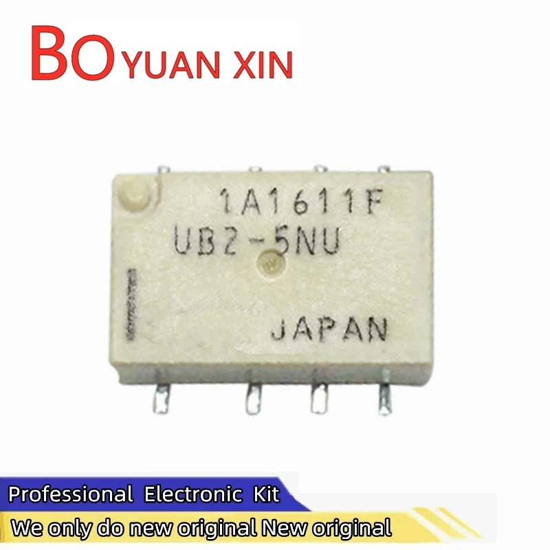 New original UB2-5NU relays 5V Surface mount with two openings and two closures replace  G6J-2FS-Y-5VDC High power relay