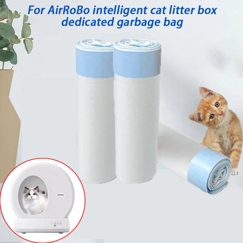 

Special AirRoBo Intelligent Cat Litter Box Liners Garbage Bag Thickening Drawstring Cat Litter Poop Bags Trash Pet Supplies