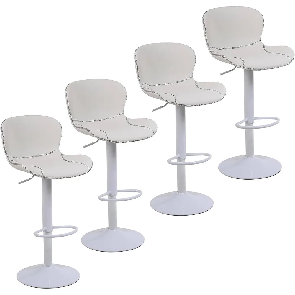 

Bar Stools Set of 4, PU Leather Counter Height Barstools with Back, Height Adjustable Swivel Bar Chairs, Modern Armless