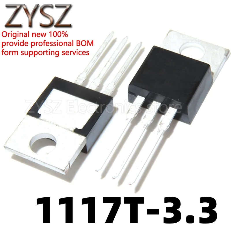 1PCS LM1117T-3.3 LM1117-3.3 3.3V in-line TO-220 linear/voltage regulator chip