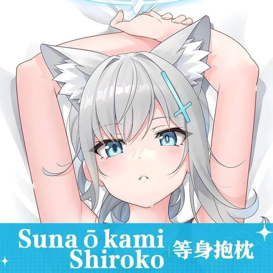 

Archives Anime - Blue Sand Wolf White Son DIY Personalized Home Bedding ACG Hing Body Pillow Cover Case Dropshipping -