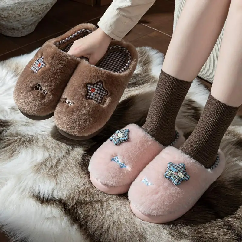 Women Cute Star Design Fluffy House Slippers Winter 2026 Warm Short Plush Indoor Slippers Soft Sole Platform Non Slip Home Shoes