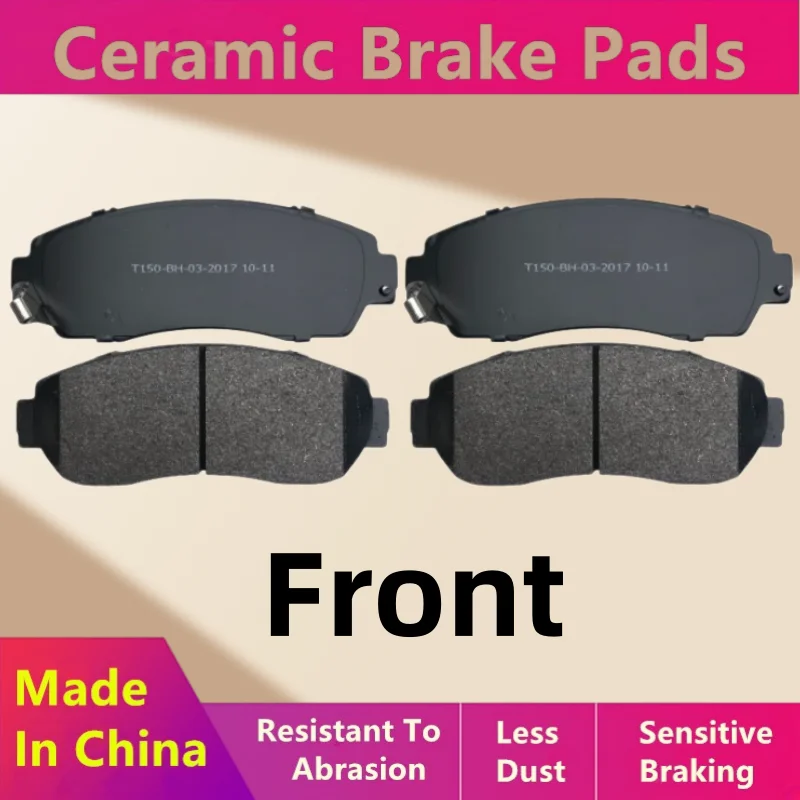 For Haval M6 Plus 1.5t Front Brake Pads /2020 2021 2022 2023 2024/Auto Parts -04005