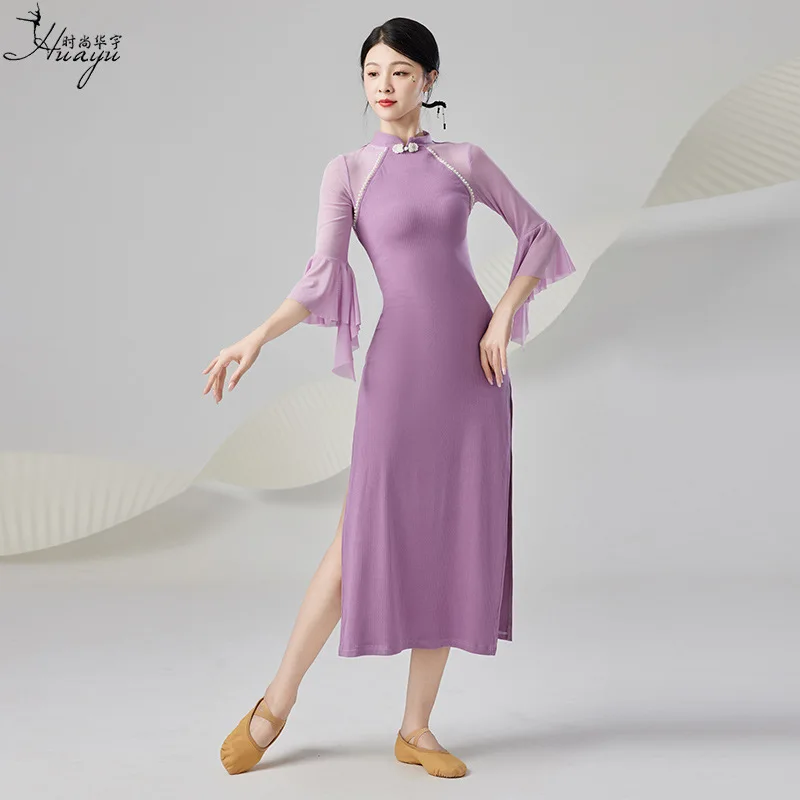 

Новый классический танцевальный костюм: облегающий костюм для выступлений в стиле чонсам, эластичный тренировочный костюм для китайских танцев