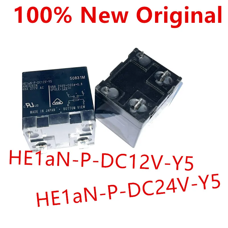 2piece  HE1aN-P-DC12V-Y5 、HE1aN-P-DC24V-Y5 、HE1aN-W-DC24V-Y6 、HE2AN-DC24V   New high-power relay