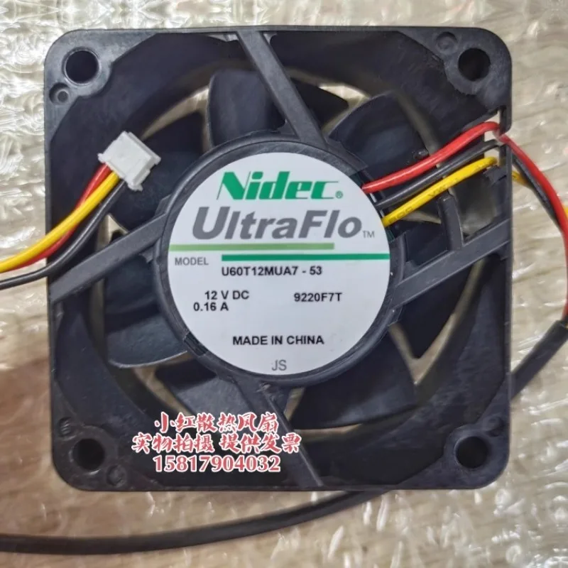 New Cooler Fan for NIDEC U60T12MUA7-53 6025 6CM 12V 0.16A Ultra Quiet Cooling Fan 60 * 60 * 38M