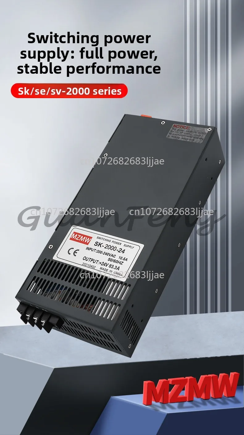 2000W switching power supply 24V12V36V60V72V0-110 volt 100a adjustable 220 to 48V DC 2 kW