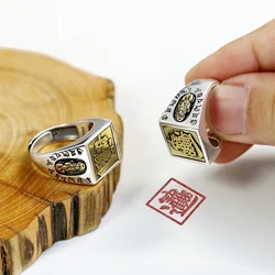 Classics 925 Silver Mens Rings Vintage Chinese Style Shun Character Square Ring Adjustable Embossed Design Party Jewelry
