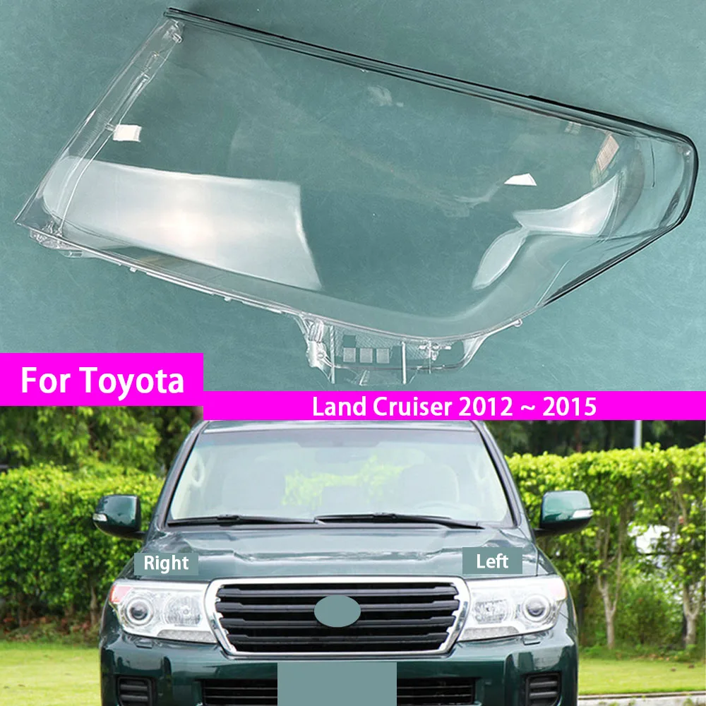 

For Toyota Land Cruiser 2012 ~ 2015 Headlamp Cover Headlight Transparent Lens Lamp Shell Masks Plexiglass Replace Original Lamps