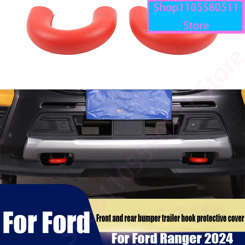 For Ford Ranger 2024 silicone protective cover for front and rear bumper trailer hooks automotive exterior decoration products
