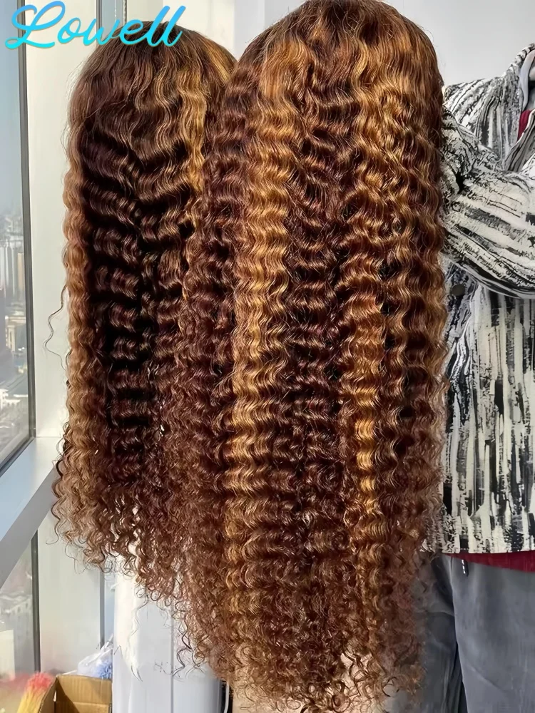Deep Wave Highlight… - image