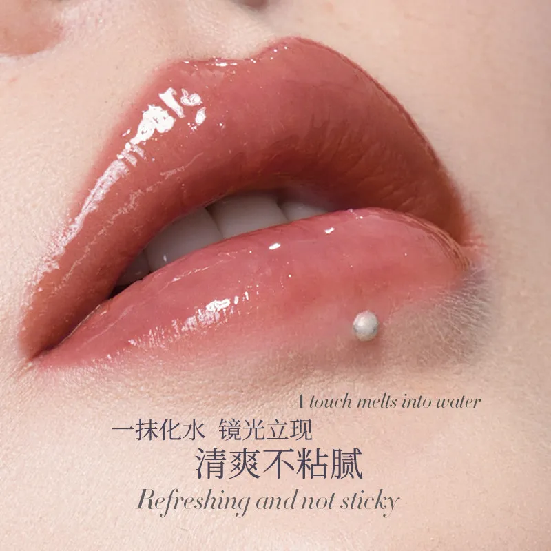 KAXIER الصلبة ملمع الشفاه مرآة لامع عارية القوطية ترطيب مغذي الشفاه الصقيل غرامة فلاش دائم غير لزجة الشفاه ماكياج