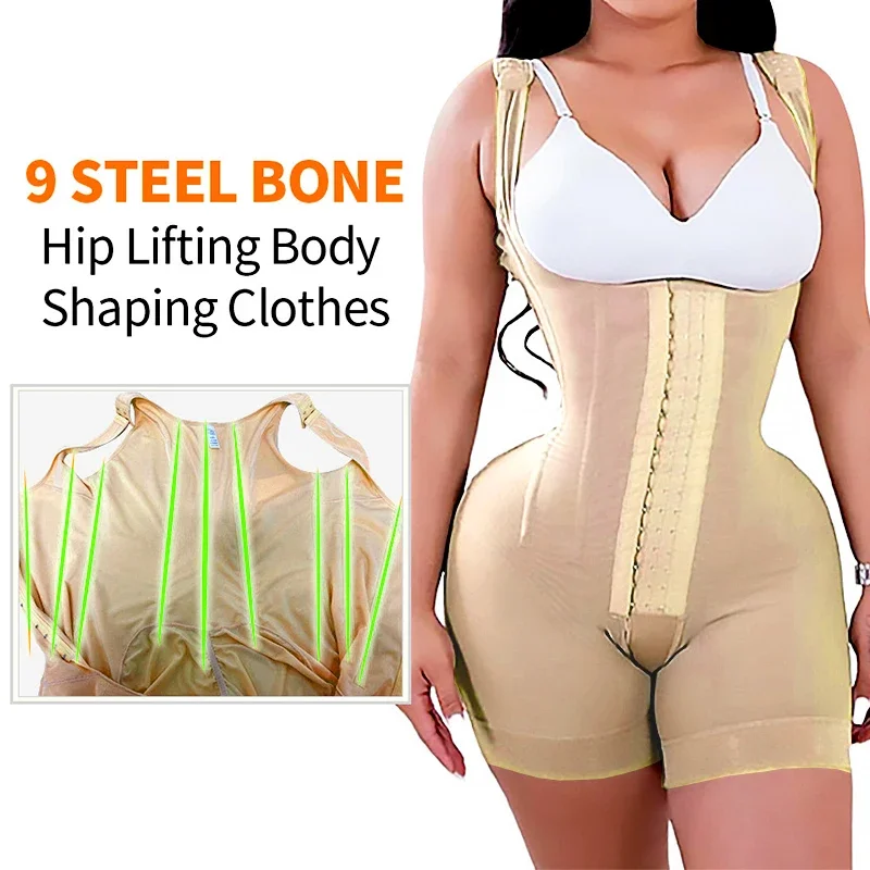 Sexy Butt Lifter Bodysuits Underwear Fajas Colombiana Girdles Slim Tummy Control Panties Waist Trainer Thigh Slimmer Body Shaper