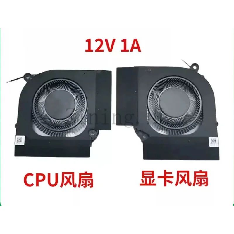 For Acer Nitro 5 AN…