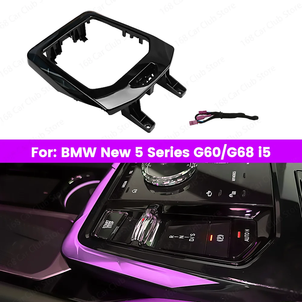 LED 15 Color Car Center Control Crystal Saddle Light Ambient Light For BMW New 5 series G60 G68 i5 Multi Color Decorative Panel