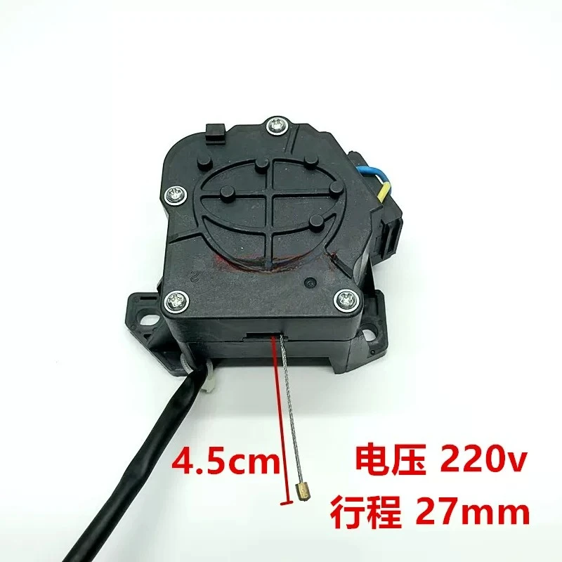 Suitable for washing machine drainage motor motor tractor XPQ-6C200330504012A stroke 27mm