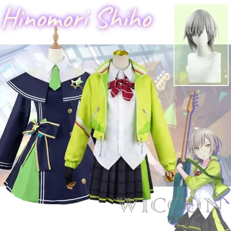 Hinomori Shiho Project Sekai Colorful Stage Cosplay Leo/need Hinomori Shiho Cosplay Costume Wig Band Cosplay Uniform Stage