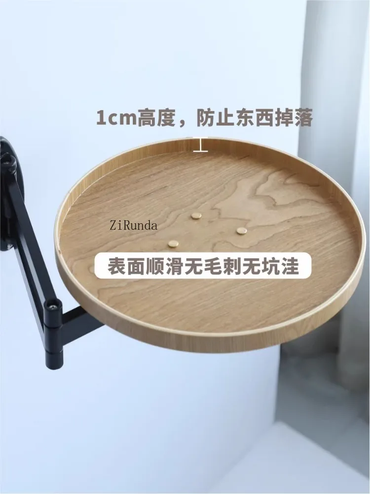 ~Round sofa edge wall-mounted small table, bedside corner table, removable retractable folding coffee table