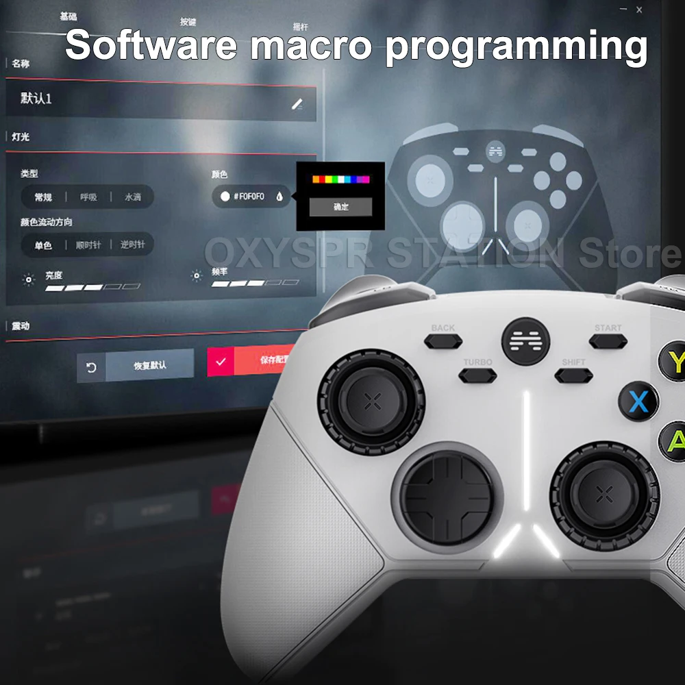 Оригинальный геймпад BETOP Beitong aсура 3S, беспроводной конкурентоспособный джойстик с улучшенной вибрацией для ПК/ТВ/пар