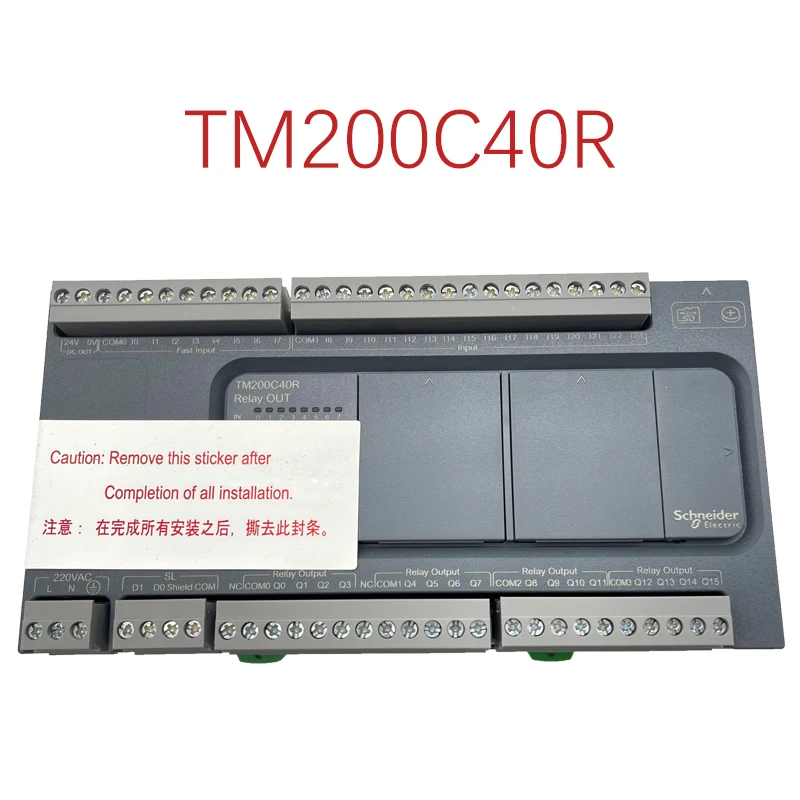 

Новый и оригинальный TM200C40R