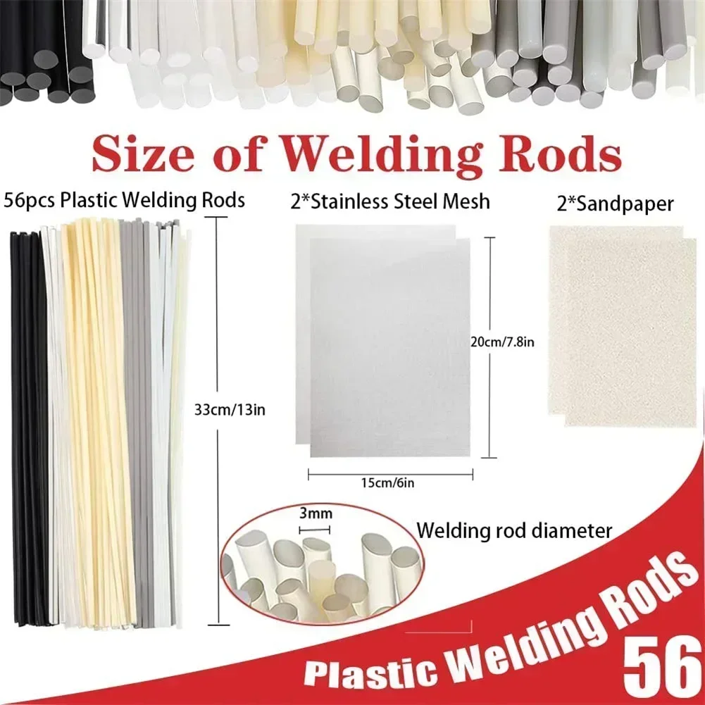 60pcs/set 13in 7Types Plastic Welding Rods Set With Stainless Steel Mesh And Sandpaper PA/PP/ABS/TPO/PC/PU/PE Rod Soldering Tool