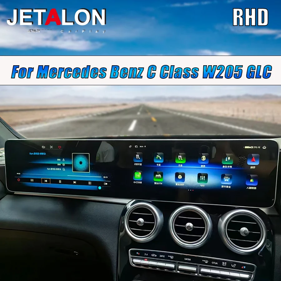 

Двойной экран RHD Android Auto для Mercedes Benz C Class W205 Glc X253 C180 C200 C220 C300 C350 2016-2022 Carplay GPS Мультимедиа