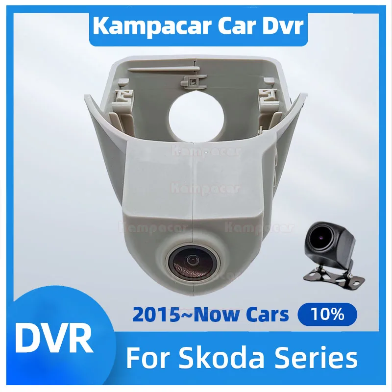 

SKD10-E 2K 1440P Car DVR Wifi Dash Cam Video Recorder For Skoda 86mm Kamiq Superb Karoq Kodiak Enyaq Kodiaq Octavia Scala Mk3