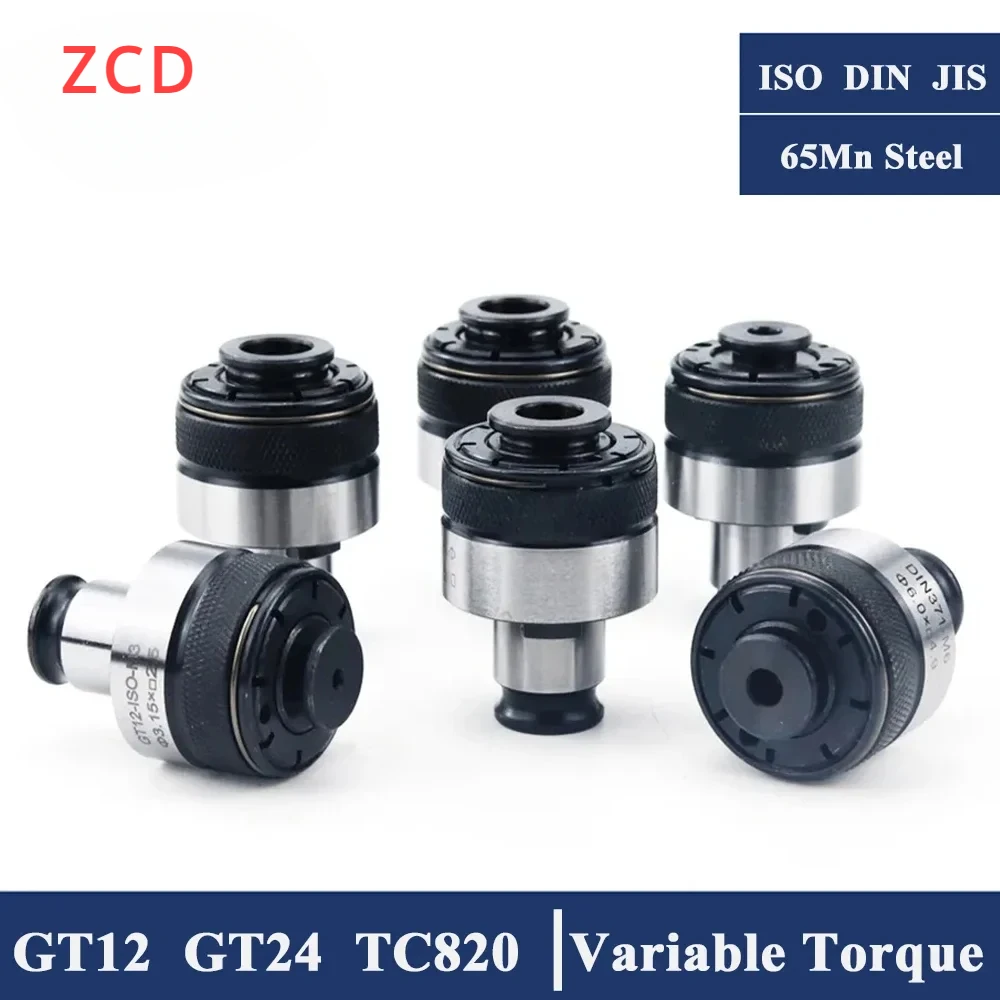 

ISO/DIN/JIS Standard GT12 Tapping Collet Chuck M3/M4/M5/M6/M8/M10/M12/M14/M16 Pneumatic Machine Tool Holder Overload Protection