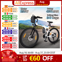 VARUN M26-3 Foldable Electric Bicycle 250W Motor 48V7.8AH Lithium Battery Adult City Electric Bike 26-inch Tire Mountain E-bike