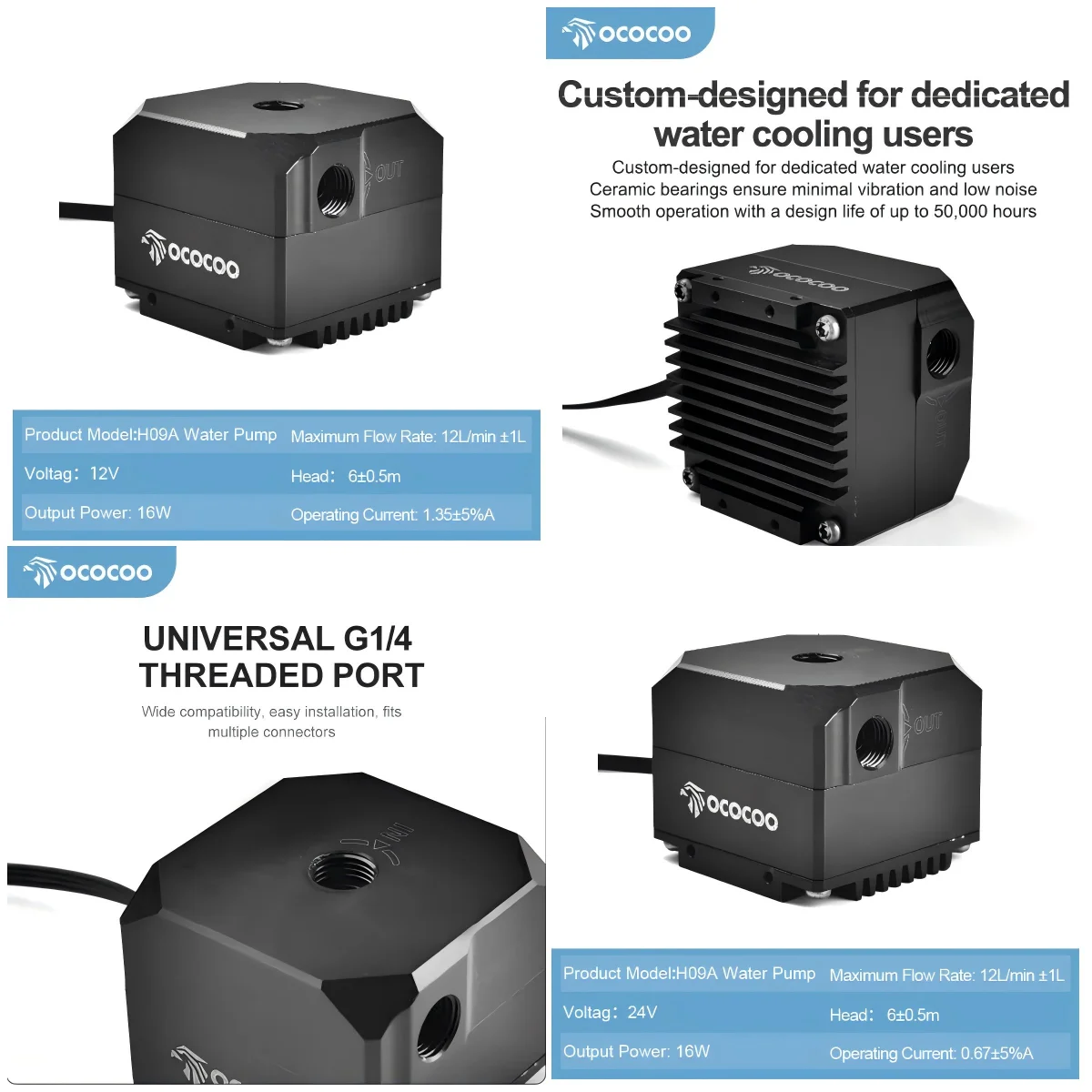 

OCOCOO Industrial Machinery Water Cooling Pump High Flow Low Noise Stable Long Service Low Pressure H09A