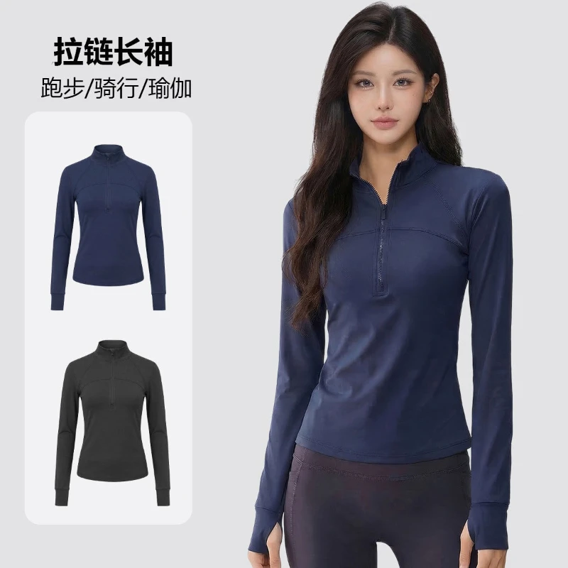 Women's Breathable Tracksuit Jackets Slim Fit Long-sleeved Half-zip Yoga Crop Tops Thumb Holes Fitness Gym Workout Sweatshirts