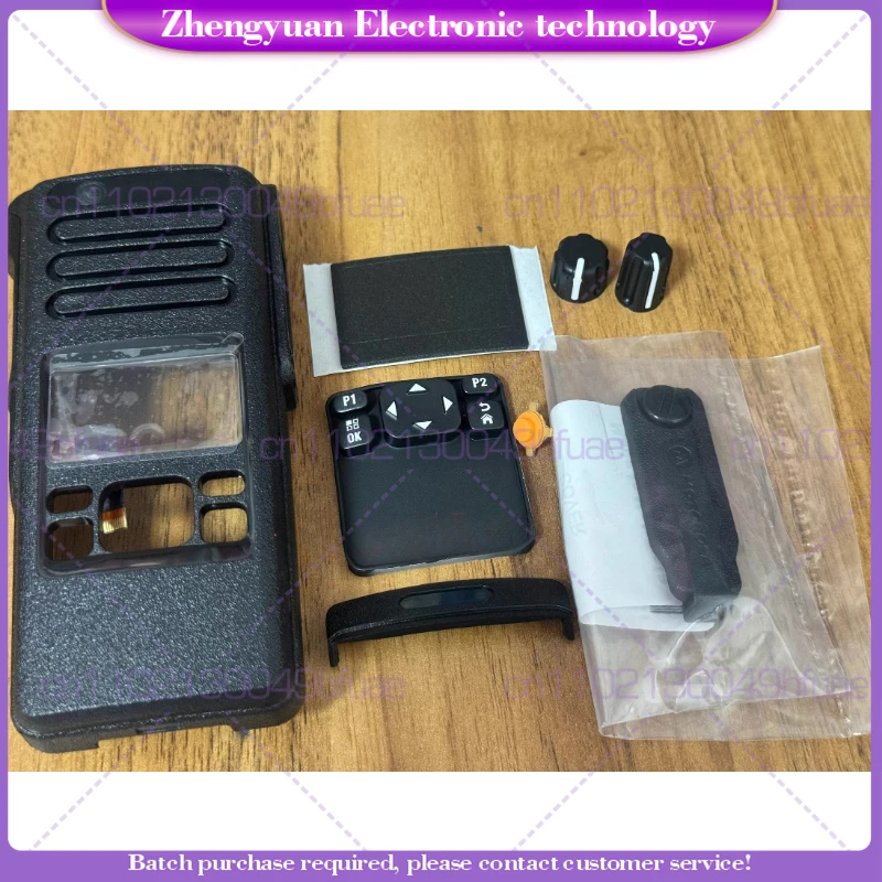 For M Intercom XiR P8628i P8620i DP4601e Case, Case, Knob Cap Button, Headphone Cover