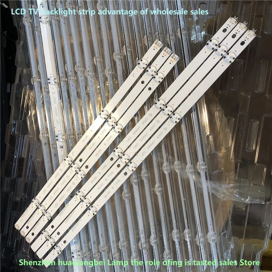 LED Backlight strip For  49UV340C 49LJ614V 49UJ6525 49UJ6585 49UJ6565 49UJ651V 49UJ670V 49UJ701V V17 49 R1 L1 ART3 2862 2863