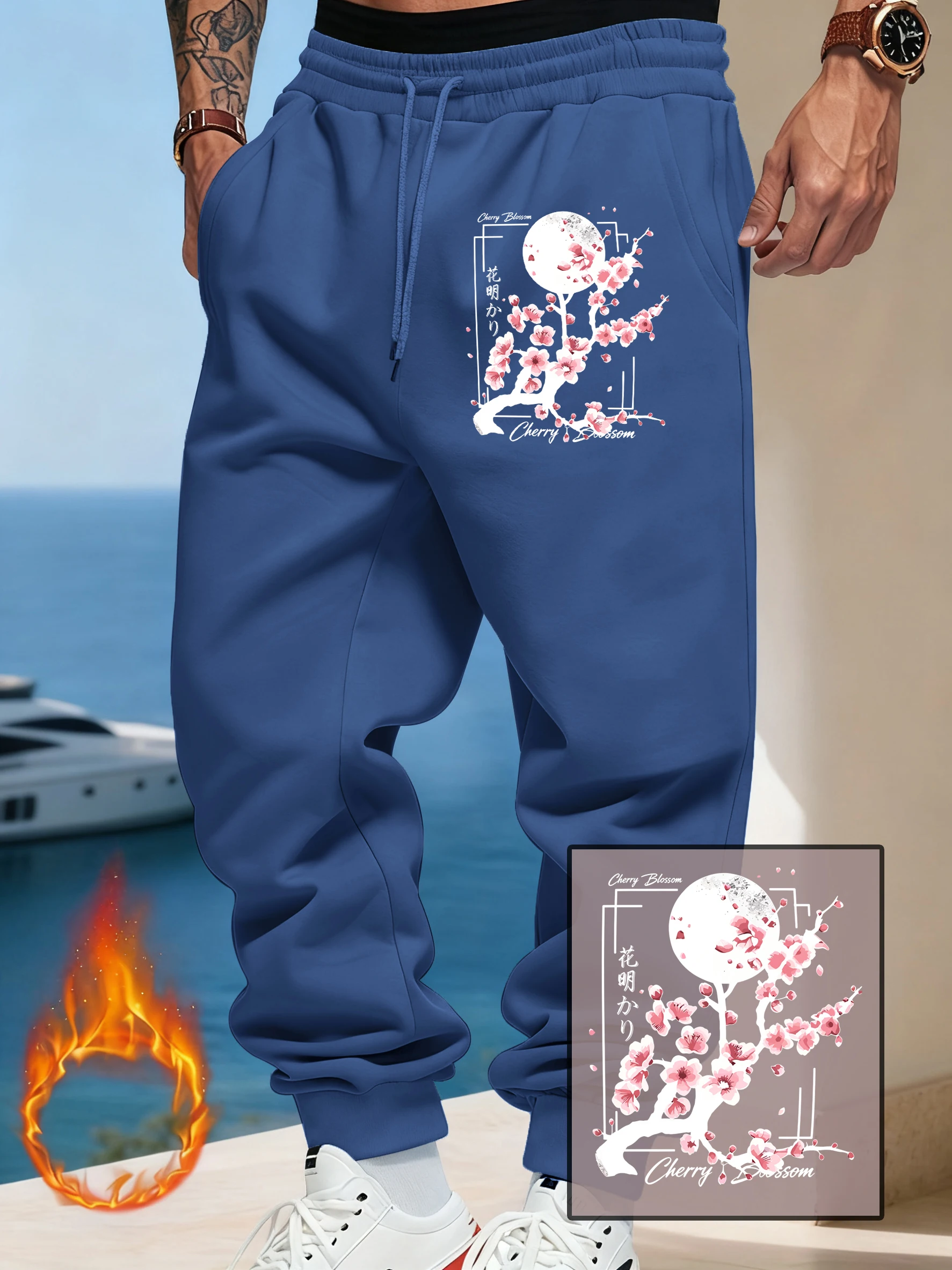 Japanese Cherry Blossom Sakura Letter Print Men'S Sweatpants Casual Autumn Sportpants Loose Fleece Trousers Korean Jogging Pant