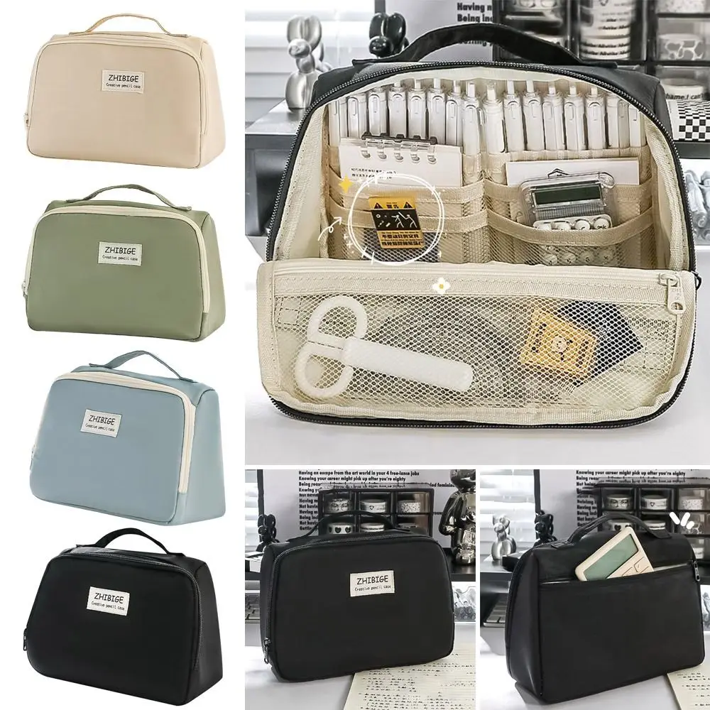 Simple Large-capacity Cosmetic Bag Multi-function Portable Makeup Bag Stationery Storage Bag Student